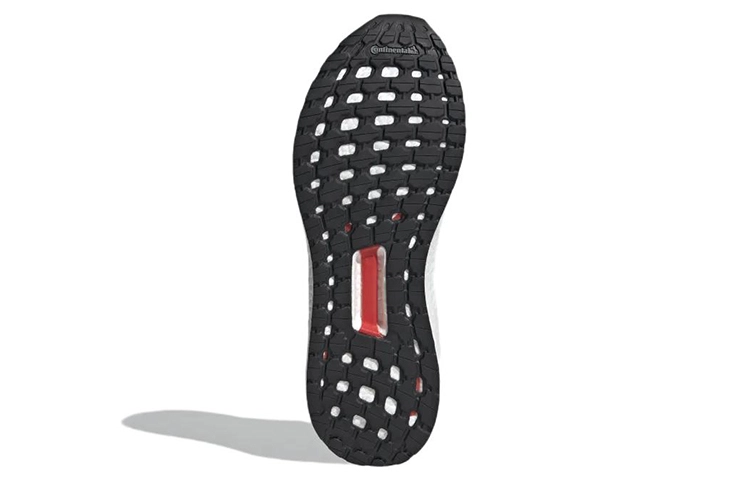 adidas Ultraboost 20 Explorer