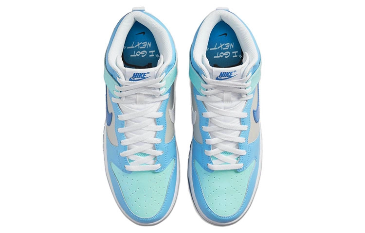 Nike Dunk I Got Next