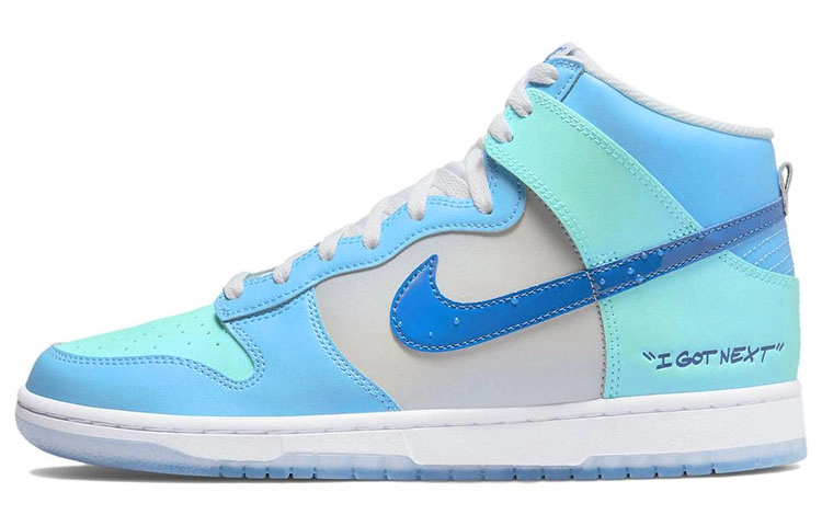 Nike Dunk I Got Next
