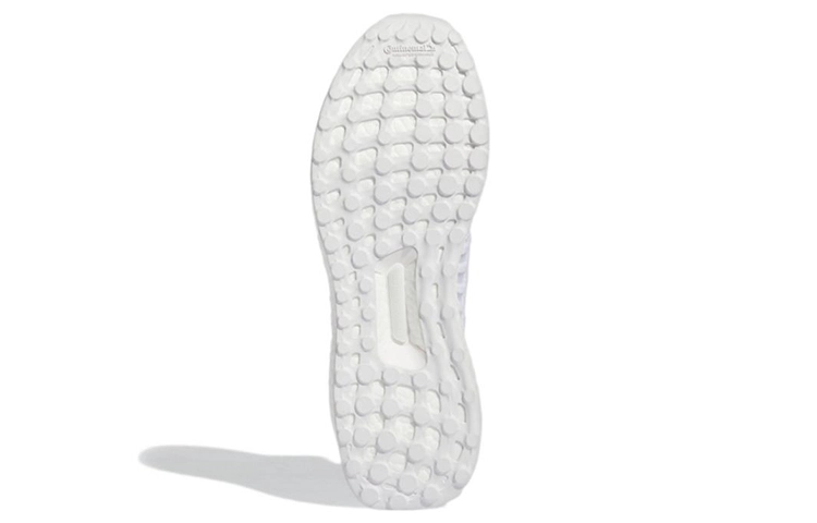 adidas Ultra Boost DNA Cc_2