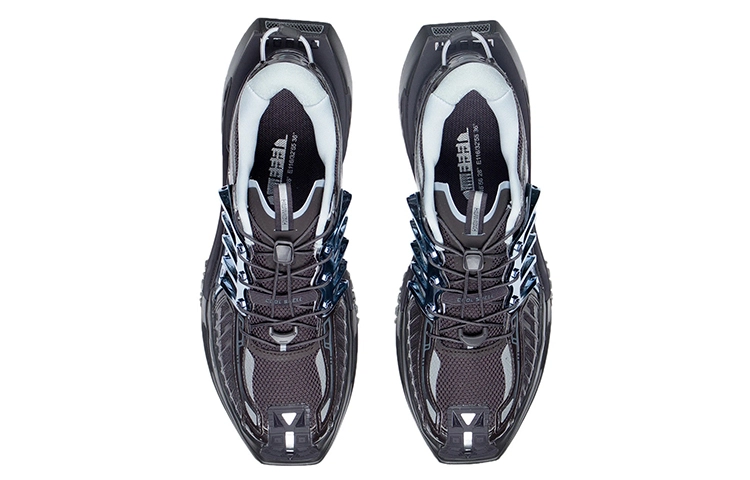 LiNing TPU