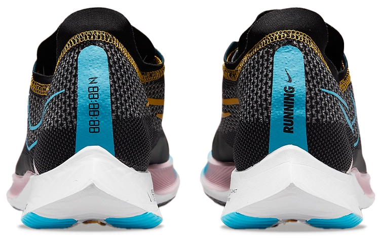 Nike ZoomX Streakfly