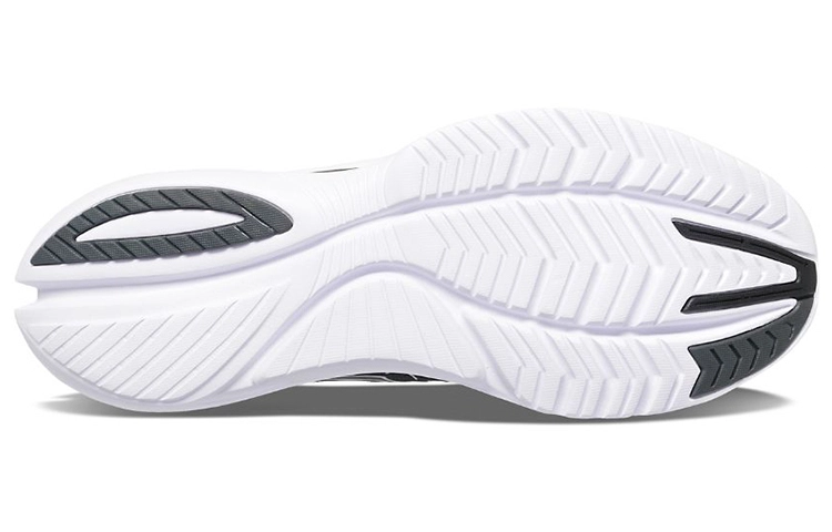 Saucony Kinvara