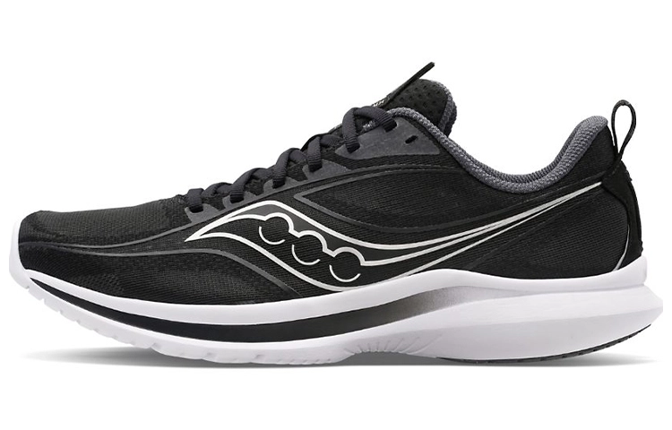 Saucony Kinvara