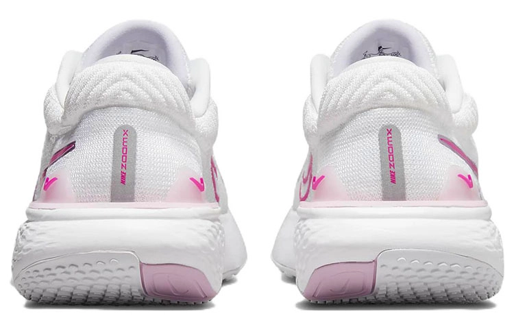Nike Invincible Run 2