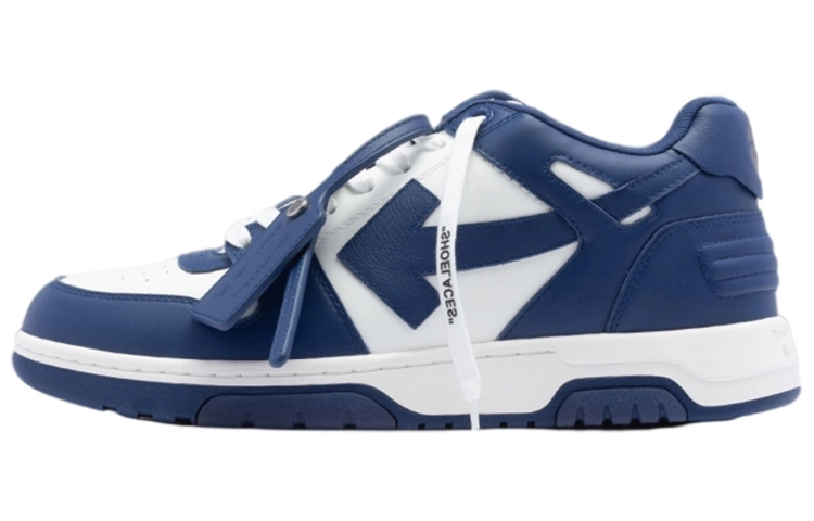 OFF-WHITE Out Of Office