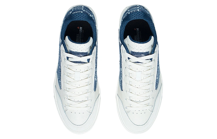 LiNing 180 Low