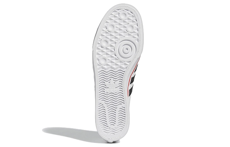 adidas originals NIZZA