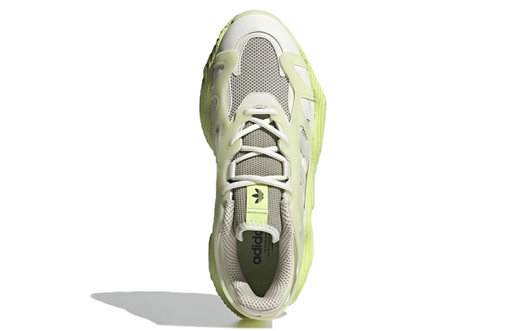 adidas originals Roverend Adventure