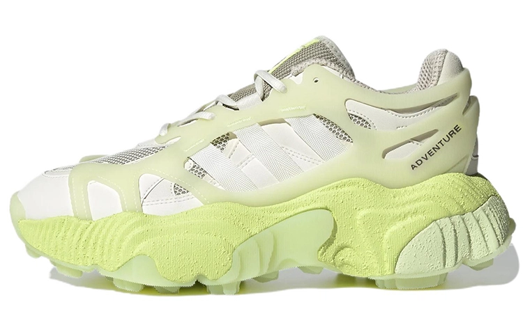 adidas originals Roverend Adventure