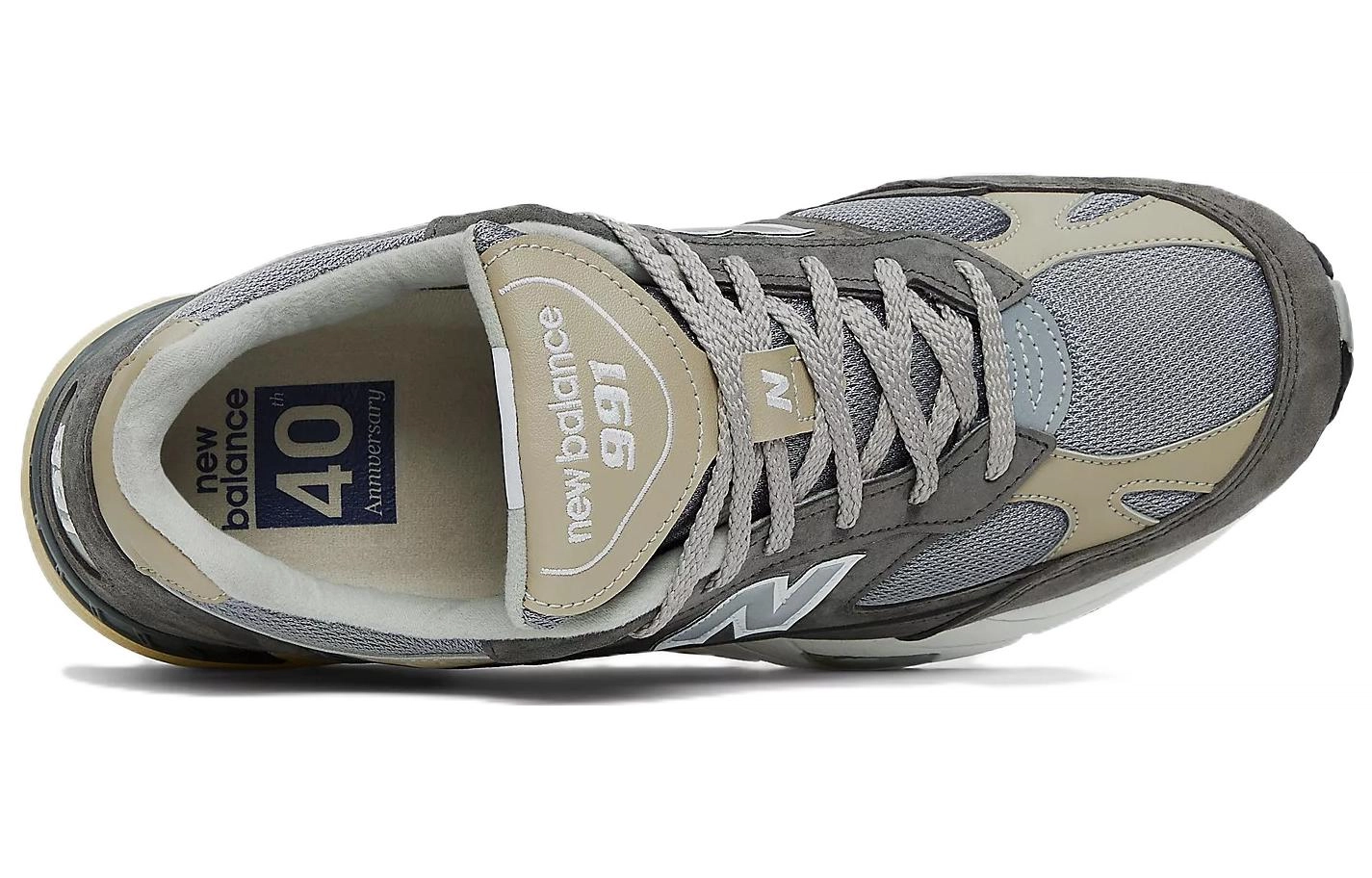 New Balance NB 991