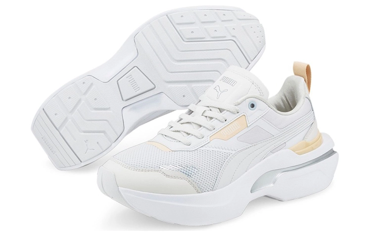 PUMA Kosmo Rider Metallic
