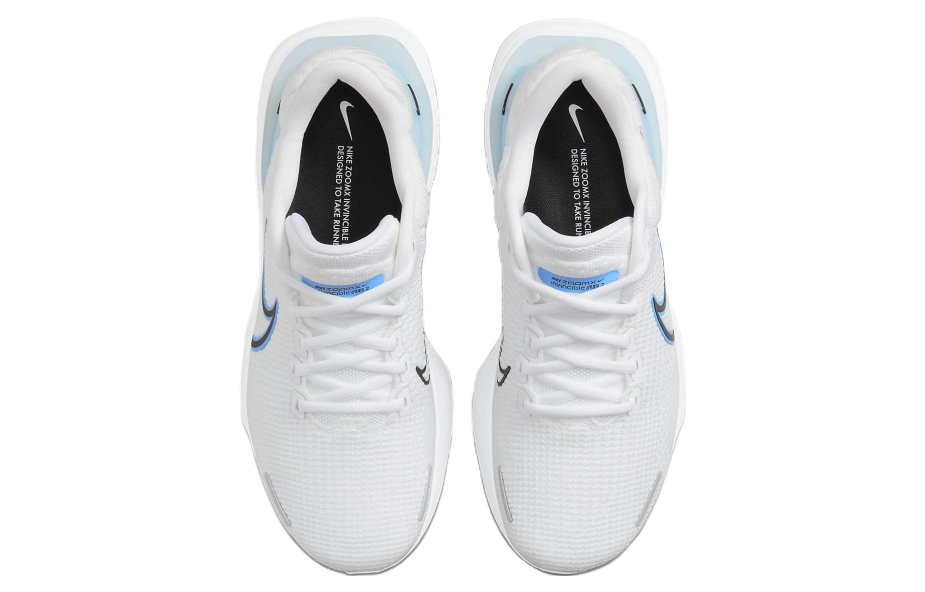 Nike Invincible Run 2