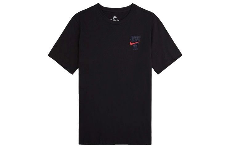 Nike As M Nsw Gaokao Ss Tee T