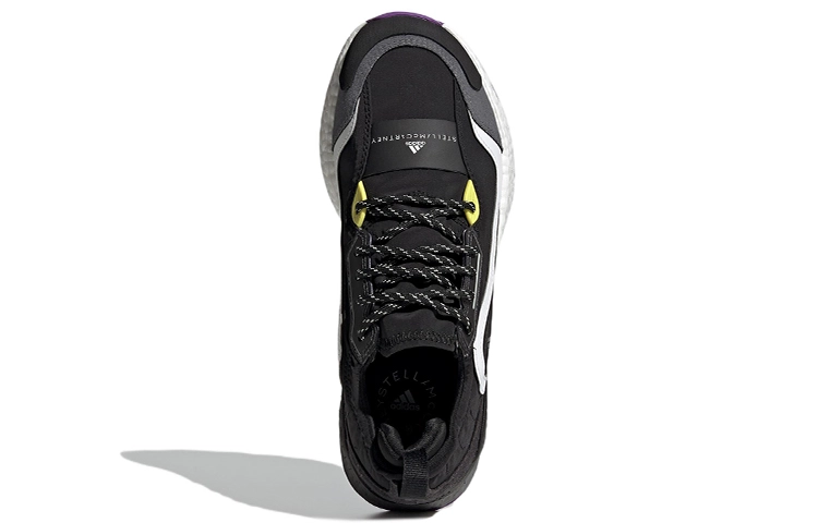 Stella McCartney x adidas Outdoorboost 2.0 Light