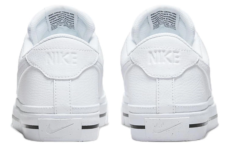 Nike Court Legacy