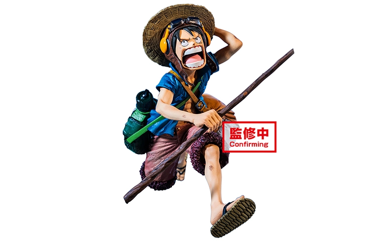 BANPRESTO D 15cm