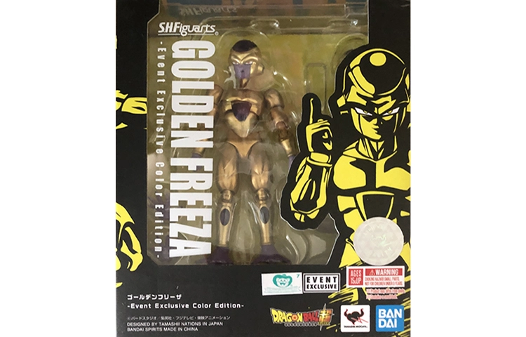 BANDAI s.h.figuarts 13cm