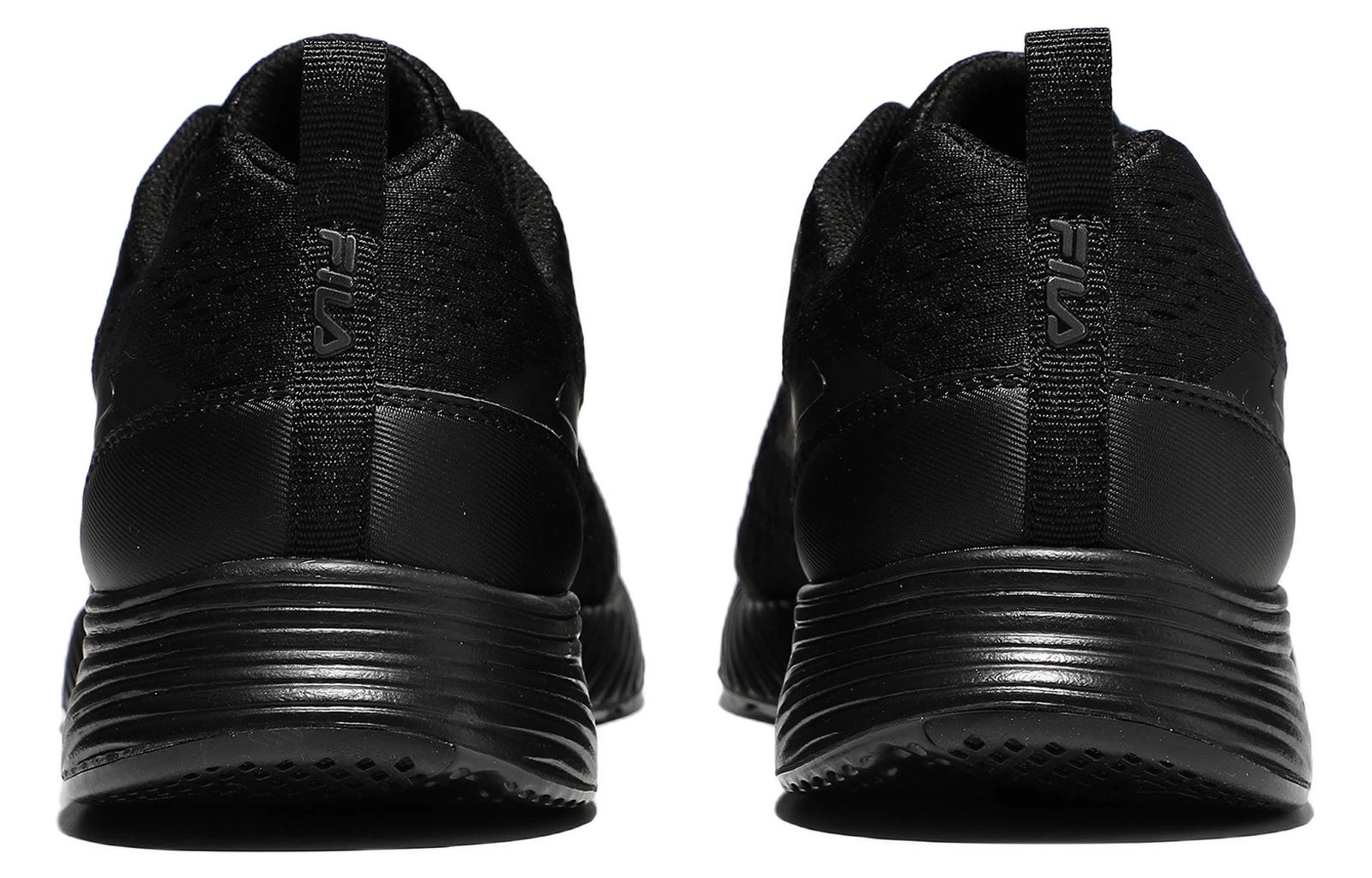 FILA RGB Flex 2