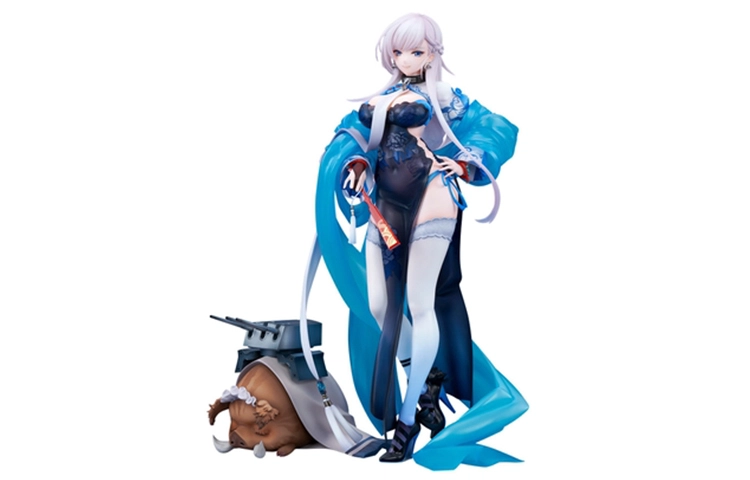 ALTER 22cm