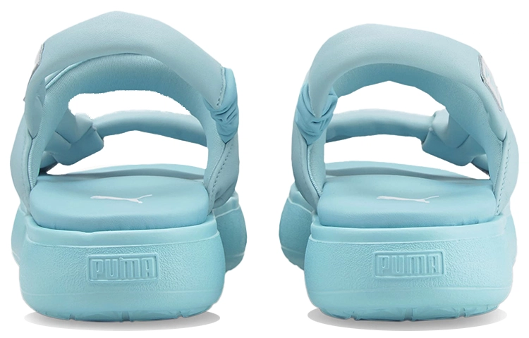 PUMA Suede Mayu Nimbus