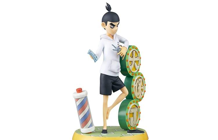 BANDAI bntsh figure 26cm
