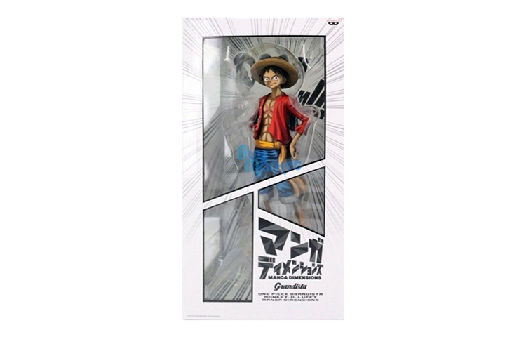 BANPRESTO D grandista