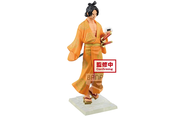 BANPRESTO D 2 18cm