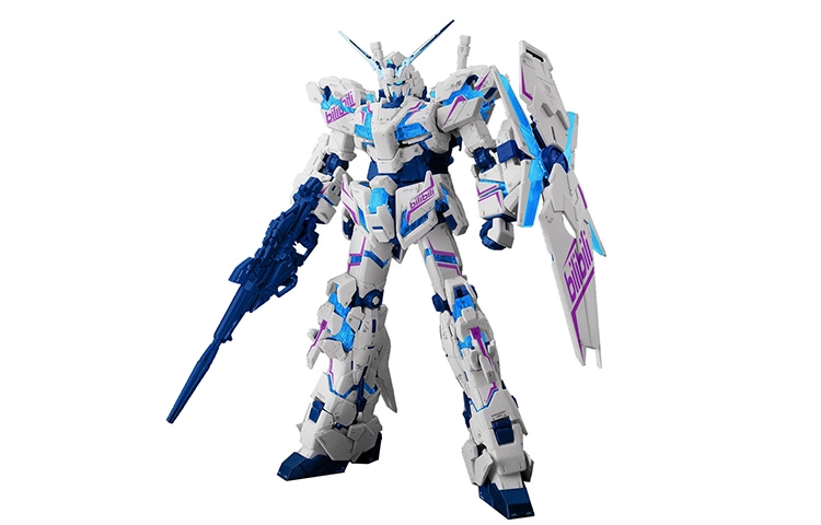 BANDAI RG 1144 UC 13cm