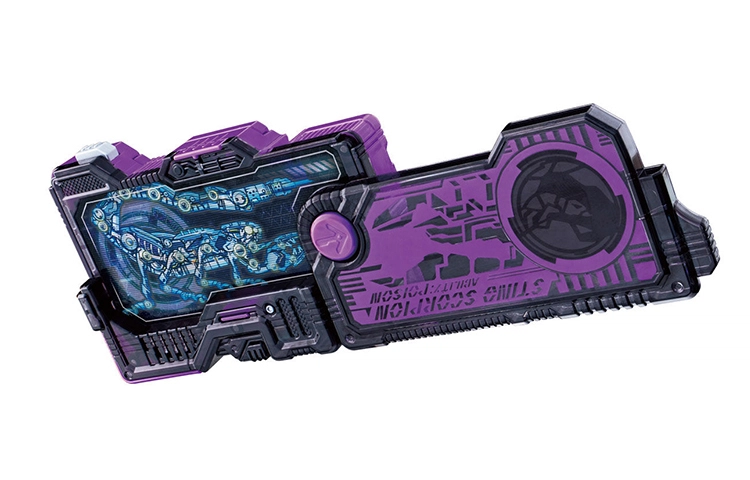 BANDAI 01