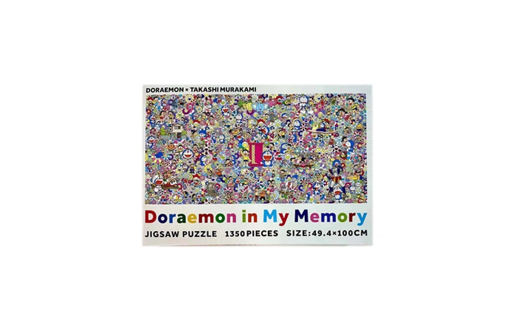 Murakami Takashi A A 1350pcs