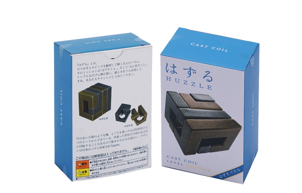 HANAYAMA Cast Puzzle Coil 4