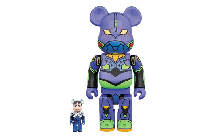 BERBRICK 100400
