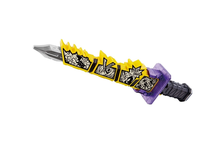 BANDAI BUILD DX