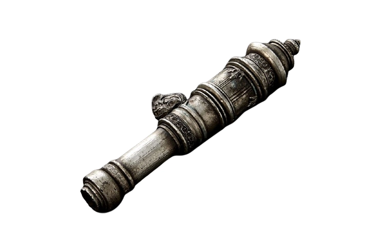 23cm