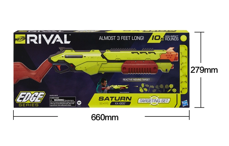 Hasbro NERF
