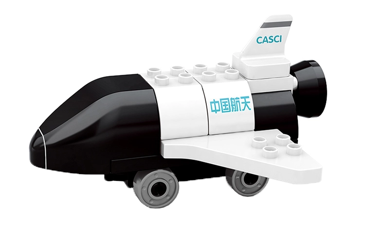 SEMBO 690203
