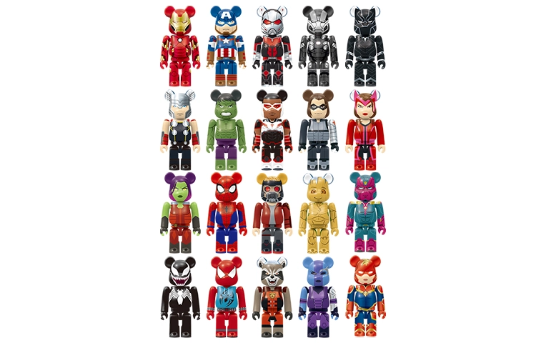 BERBRICK Happy 2021 100400