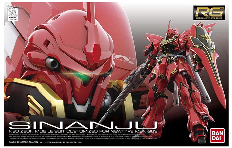 BANDAI RG 1144 UC MSN-06S 13cm