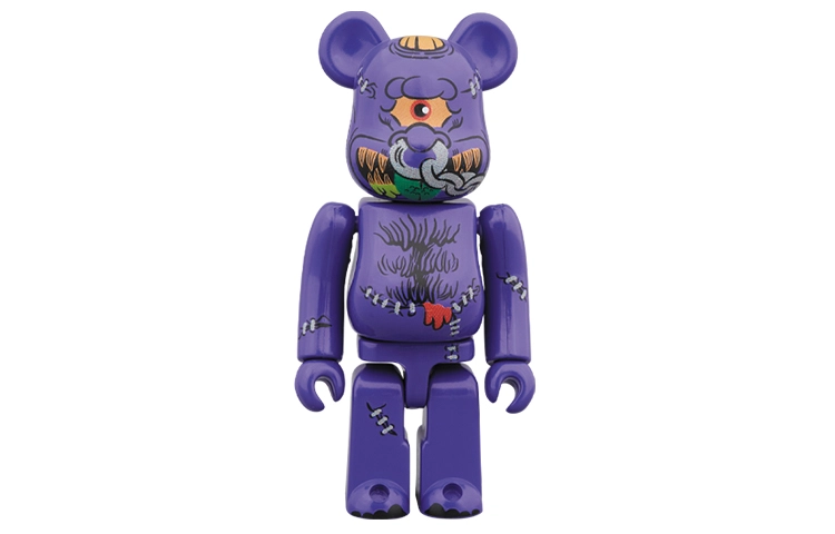 BERBRICK Horn Head 100400
