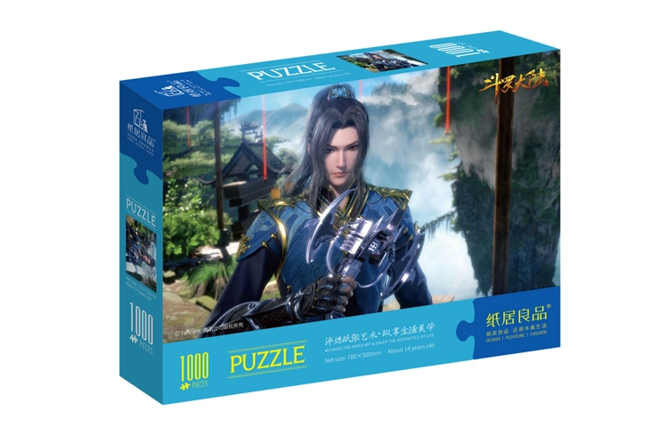 1000pcs