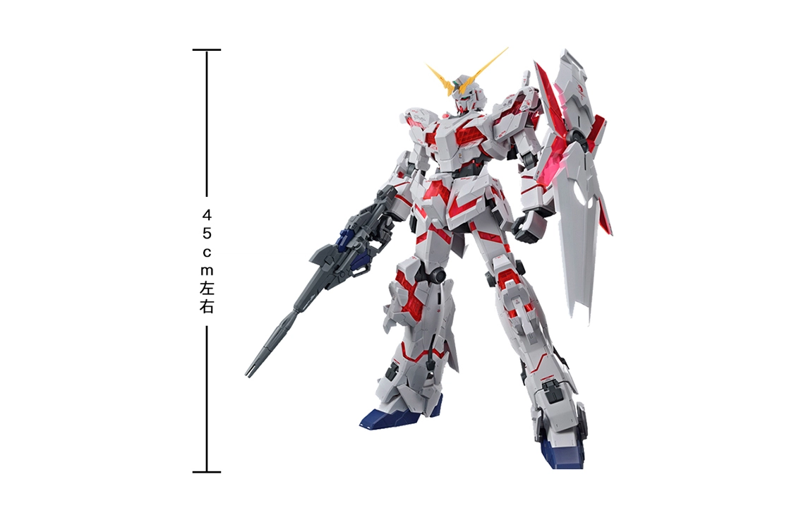 BANDAI 2 1 MEGA SIZE 148 UC RX-0 45cm