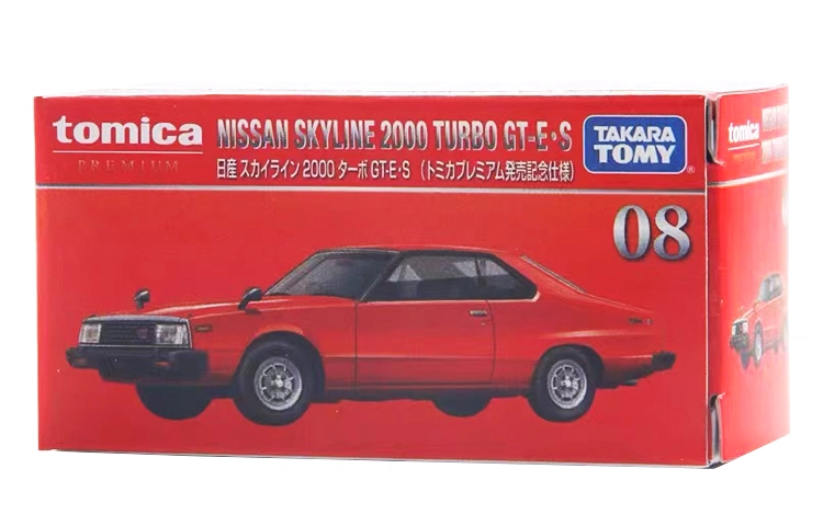 TAKARA TOMY TP08 Skyline 2000GT