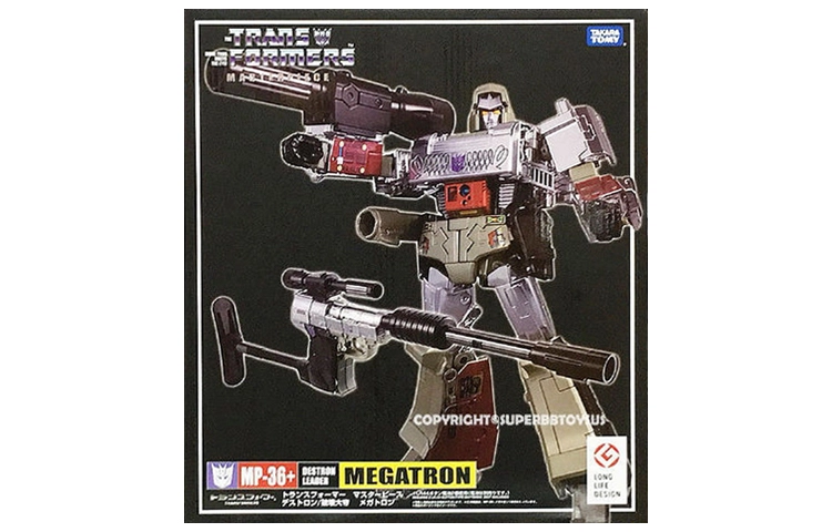 Hasbro MP36