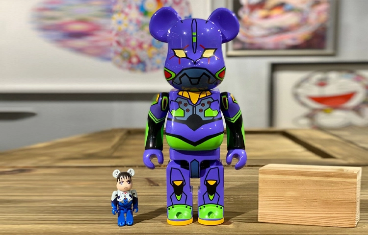 BERBRICK 100400