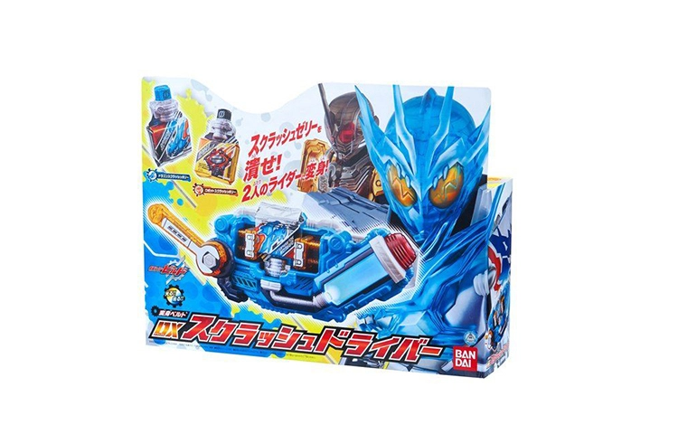 BANDAI DX Build