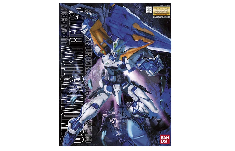 BANDAI MG 1100 Seed Astray 18cm