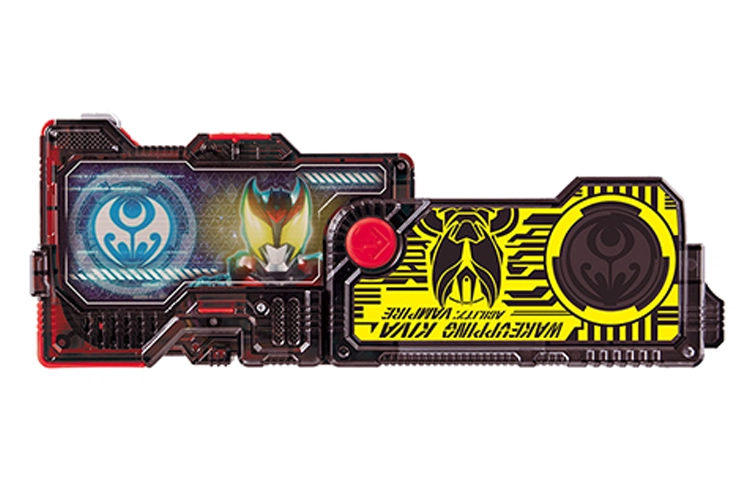 BANDAI Kiva DX