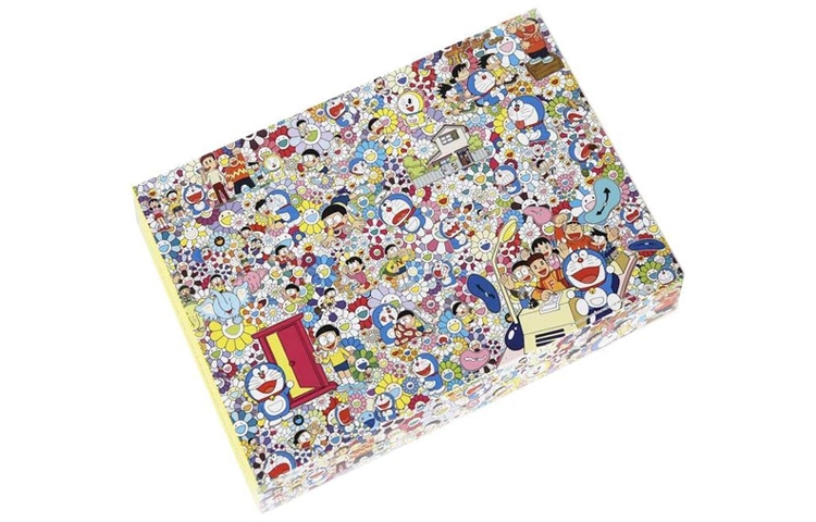 Murakami Takashi A