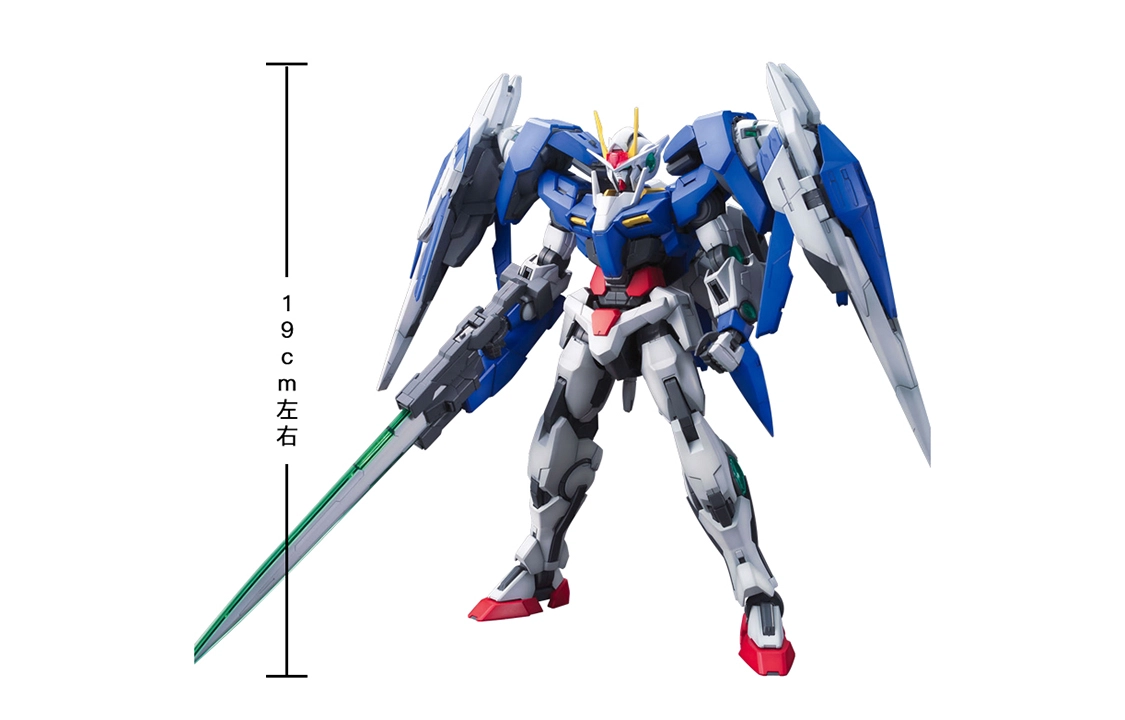 BANDAI MG 1100 00 OOR 00 18cm